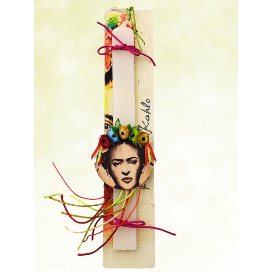 Χειροποίητη πασχαλινή λαμπάδα - Frida Kahlo