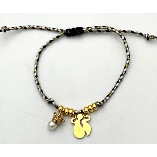 Χειροποίητο Βραχιόλι "Μαμά - Παιδί".