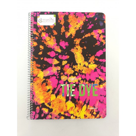 Σπιράλ Τετράδιο Α4 90 Φύλλων TIE DYE ΧΡΥΣΗ ΕΛΙΚΑ
