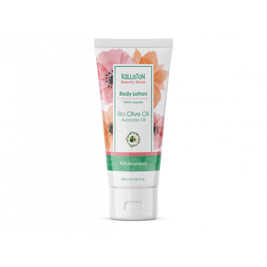 Λοσιόν Σώματος Serenity Sense 200ml