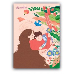 Τετράδιο Best Mom Ever "Η Αγκαλιά" 