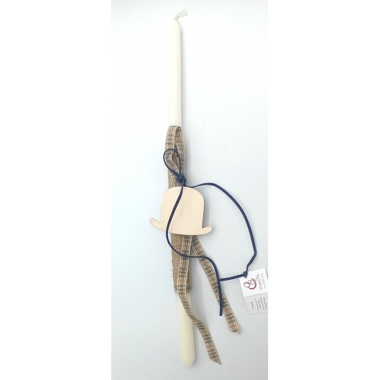 Χειροποίητη Πασχαλινή Λαμπάδα - Hat