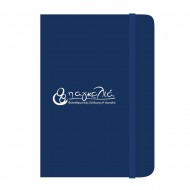 Σημειωματάριο  "Η Αγκαλιά"