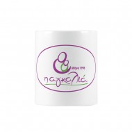 Κεραμική κούπα 300ml  "Η Αγκαλιά"