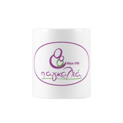 Κεραμική κούπα 300ml  "Η Αγκαλιά"