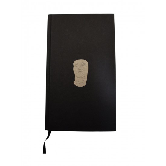 ΒΕΡΓΙΝΑ (Β' Τομος)