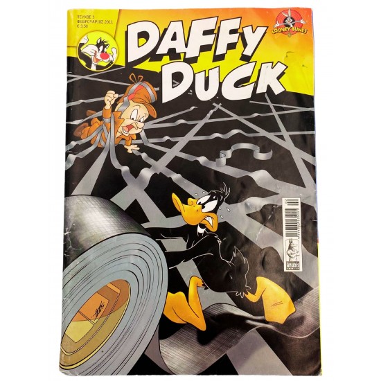 Daffy Duck (Τεύχος 3)