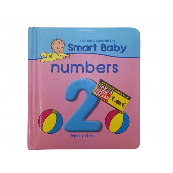Smart baby - numbers