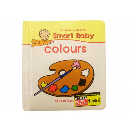 Smart Baby - colours
