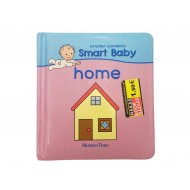 Smart Baby - Home