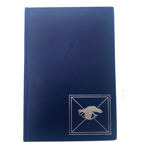 Το φαινόμενο Γκέλερ