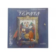 Οικιακά τέρατα