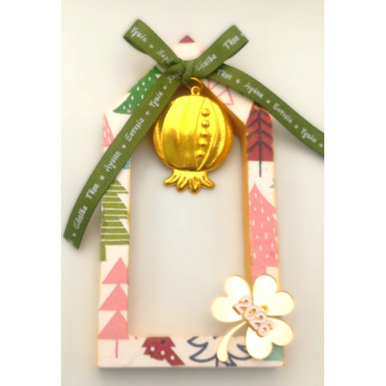 Γούρι Κορνίζα από Πορσελάνη 2026