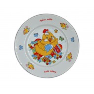 Πασχαλινή Πιατέλα