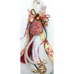 Γούρι Τύχη 2026